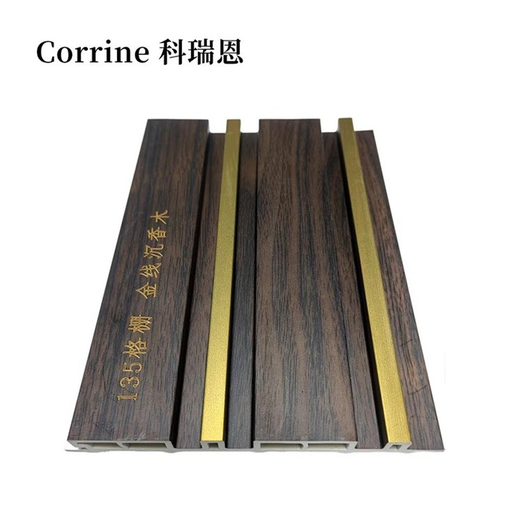 Inner Circle Two-tone Wood Panel UV-Print Custom Pattern Design suppliers