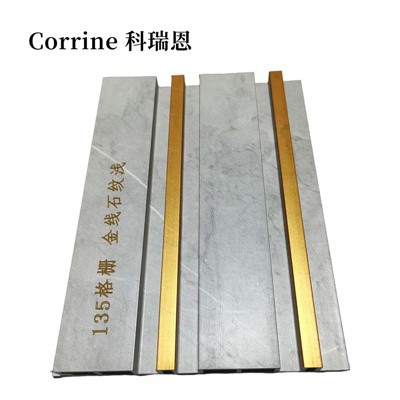 Två-cirkulära inre träpaneler i 3D Geometrisk kontorslobby