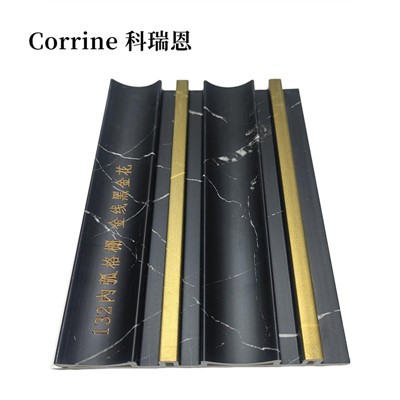 Två-cirkulär inre träpanel 3D vågig yta accentvägg